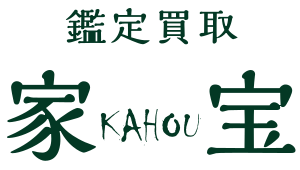 ニューアンドオールド株式会社