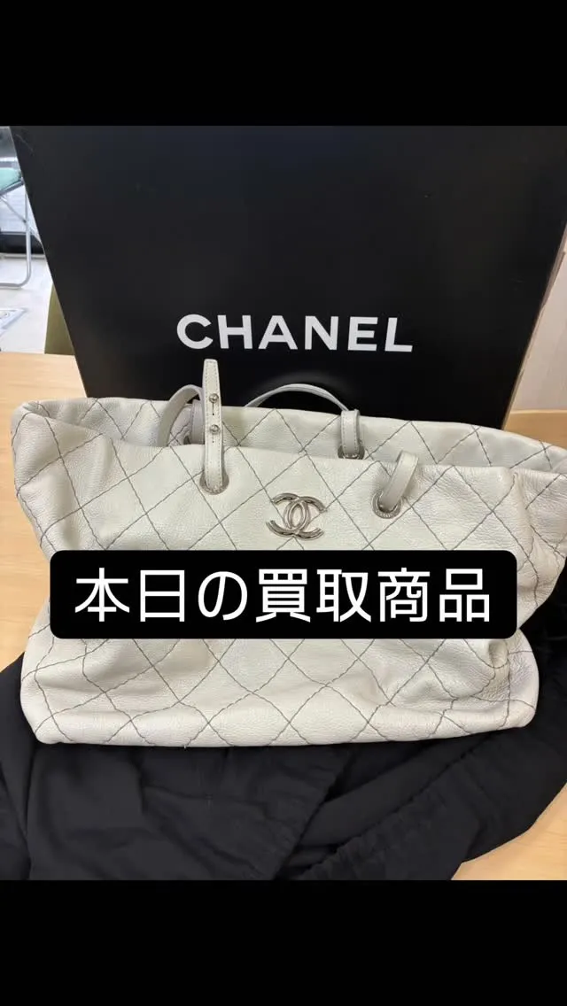 #板野郡買取 #ゆめタウン徳島店 #藍住町買取 #買取大吉 ...