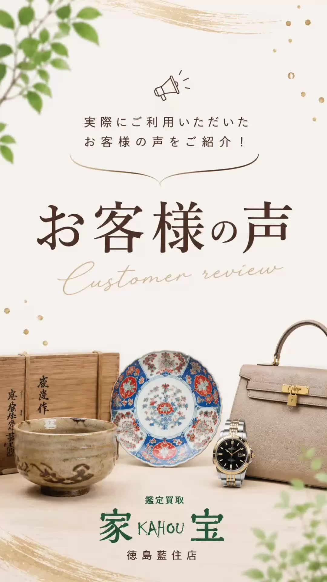 こんにちは❗️